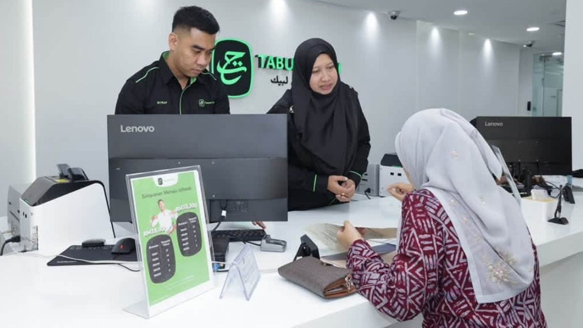 RCI Reveals Tabung Haji's True 2017 Position: RM1.4 Billion Loss, Not RM3.4 Billion Profit