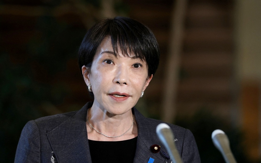 Japan's PM Takaichi Sends Offering to Yasukuni Shrine on WWII Anniversary