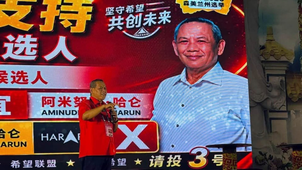Aminuddin's Linggi Challenge: A Strategic Gambit in Negeri Sembilan