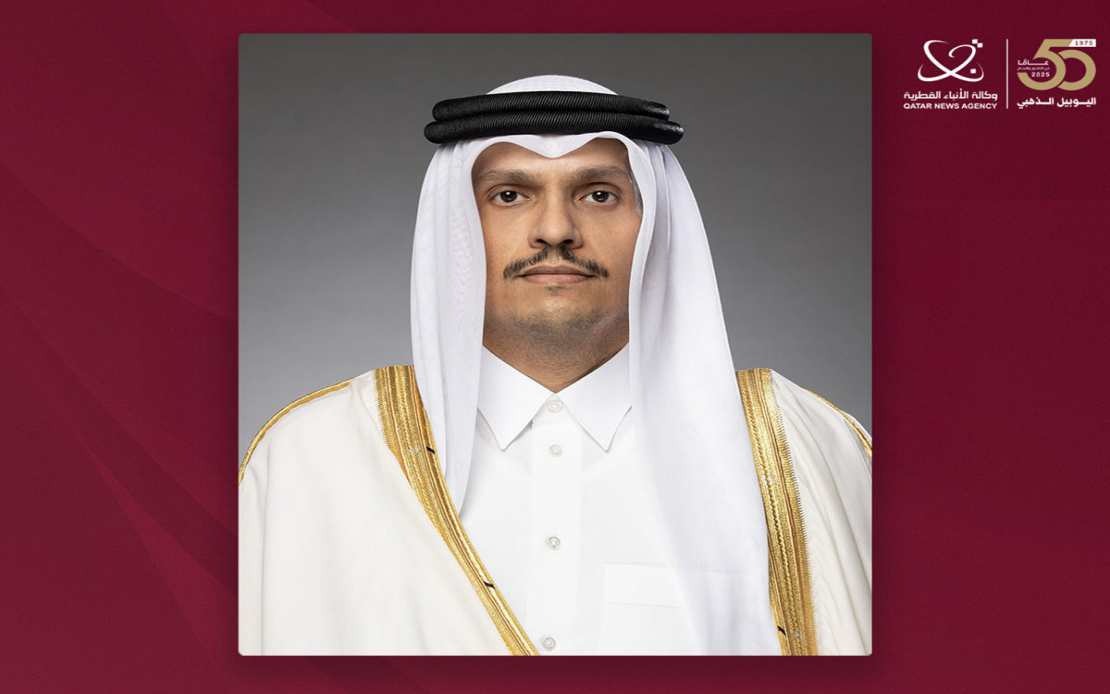 Qatar's Premier to Travel to Tehran for Crucial De-Escalation Talks