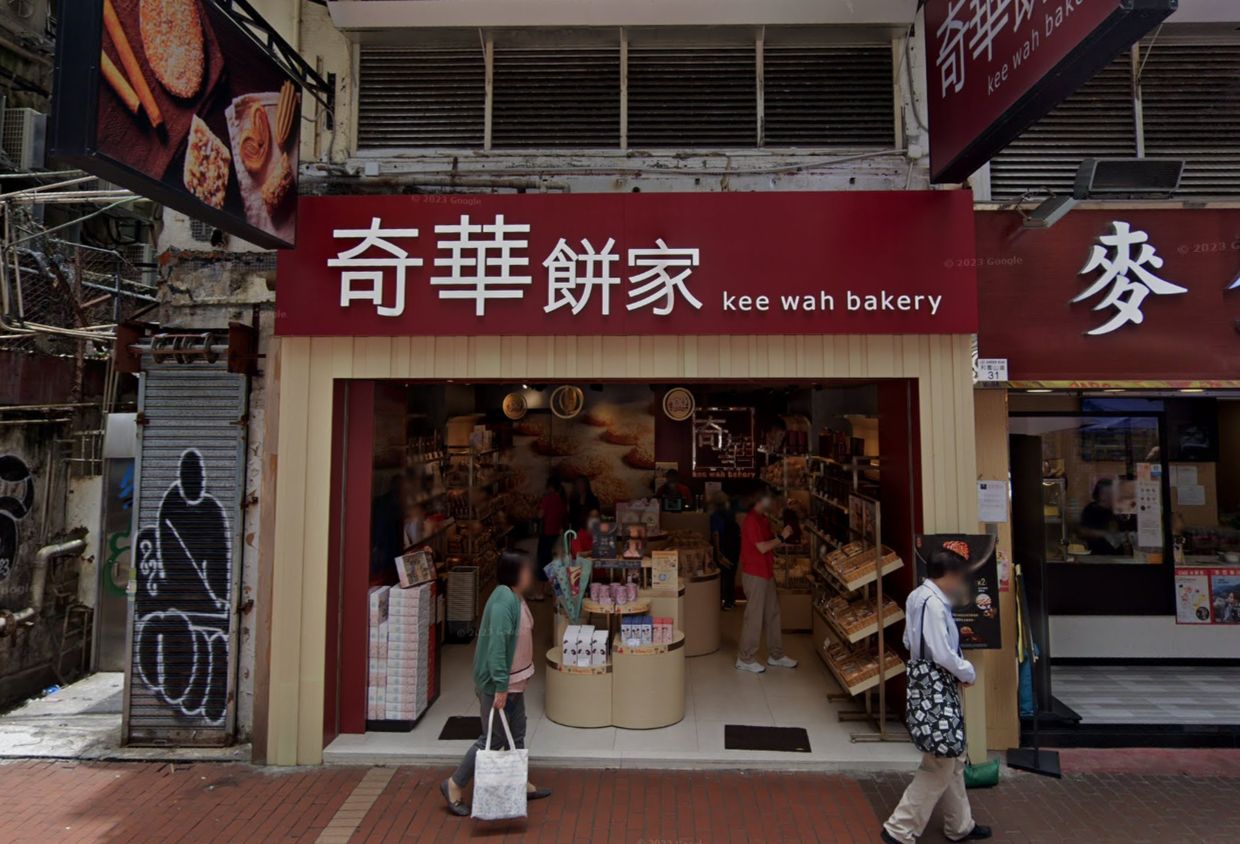 Hong Kong's Kee Wah Bakery Faces Data Breach Questions After Ransomware Strike