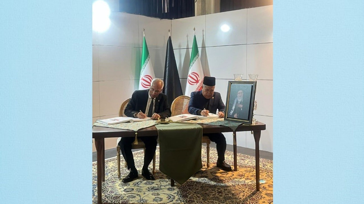 Malaysia Pays Respects to Iran's Late Supreme Leader Khamenei