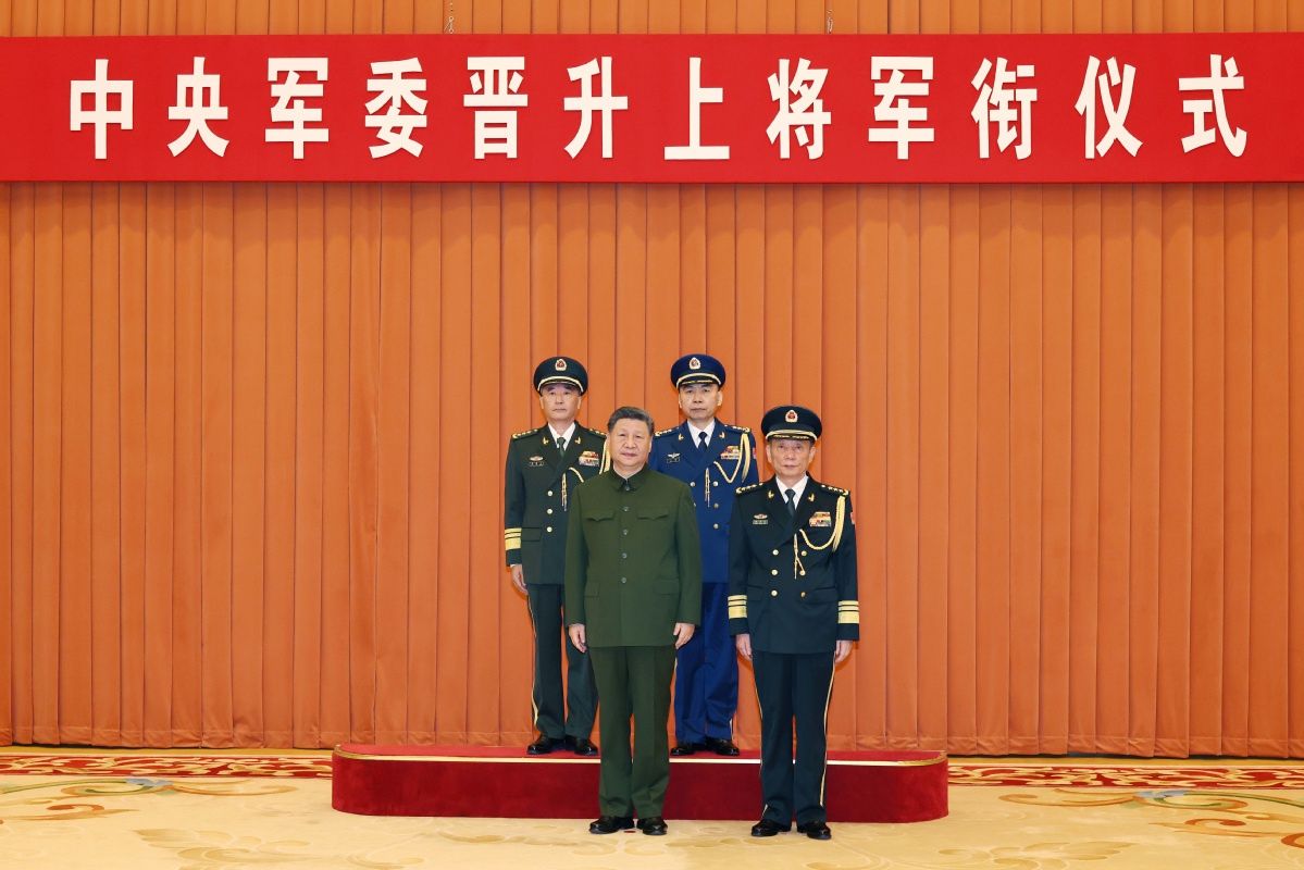 Xi Reshuffles Military Anti-Corruption Post in Sweeping Armed Forces Purge