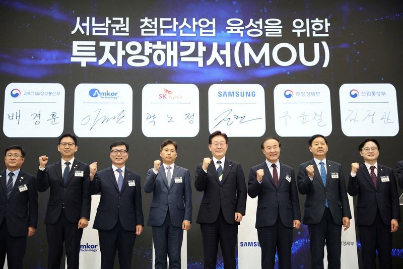 South Korea's ambitious AI chip hub faces local resistance over power and water demands