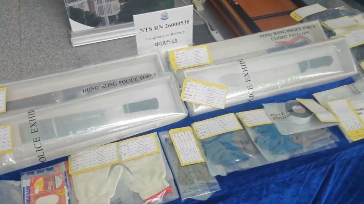 Hong Kong Airport Gold Heist: Seven Arrested After HK$7 Million Robbery and Stabbing