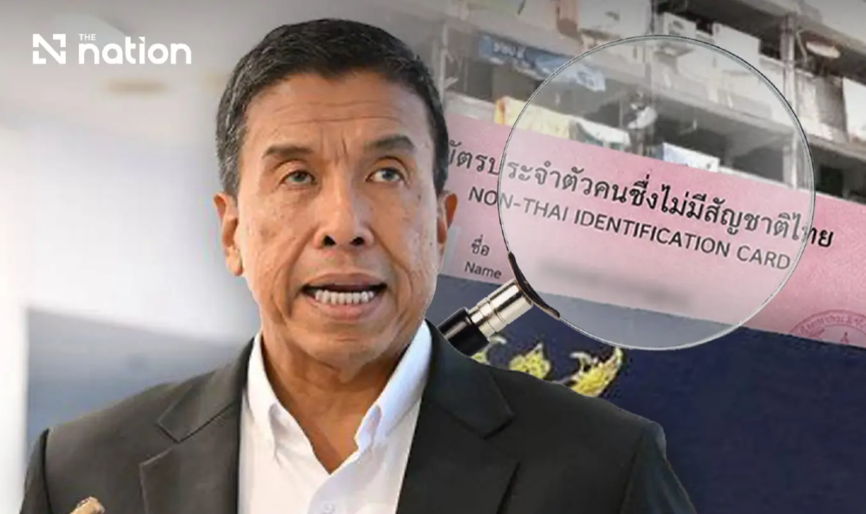Bangkok launches sweeping decade-long audit into suspected identity-card fraud scheme