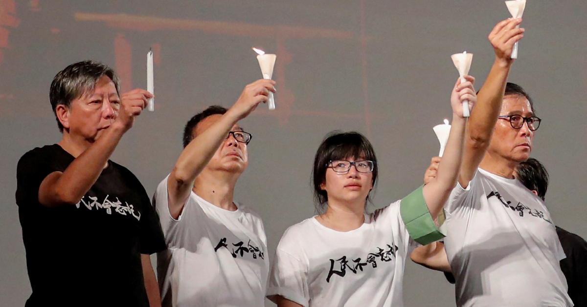 Hong Kong Court Convicts Tiananmen Vigil Organisers Over Subversion Charges