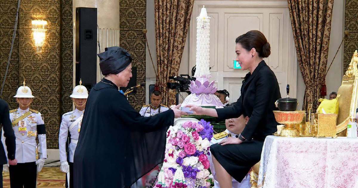 Sharifah Hapsah's Honour Signals Malaysia's Recognition of Women Leaders in Social Progress