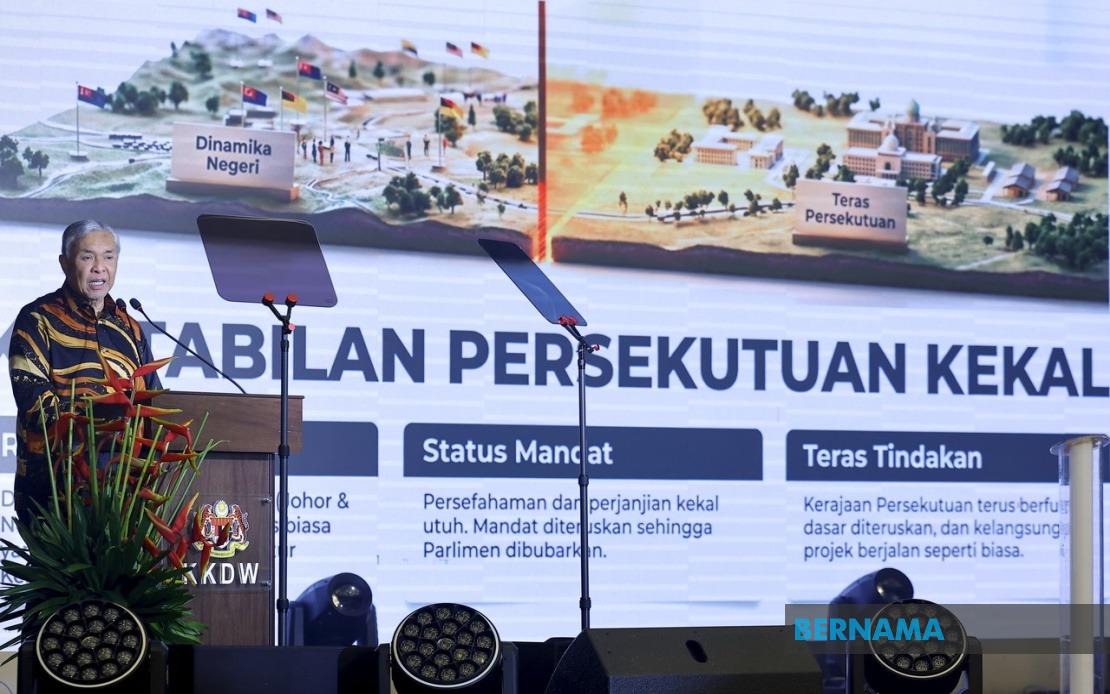 Melaka BN Set To Contest All 21 Seats In Forthcoming State Election