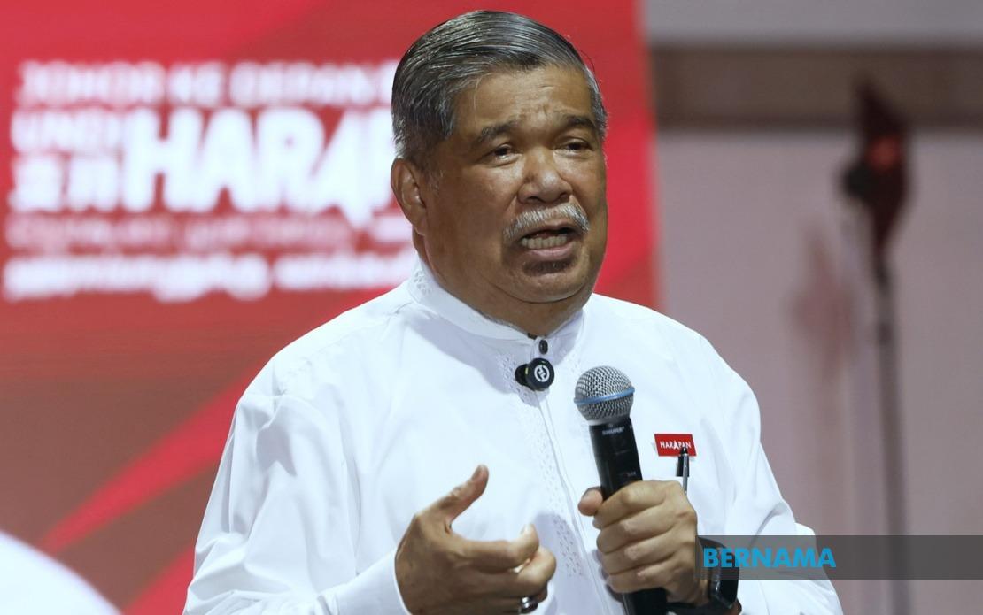 PH Stands Firm Against PAS Vote-Splitting Strategy in Johor Election