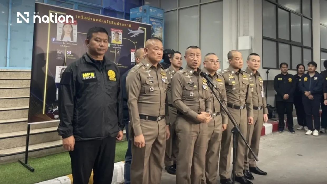 Thai Police Launch Manhunt for Alleged Drug Kingpin 'RoseRose' Who Fled to Neighbouring Country