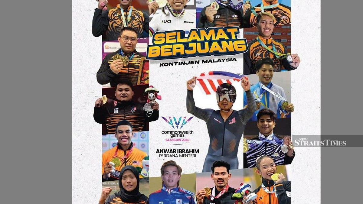 Anwar extends backing for Malaysia's Commonwealth Games bid ahead of Glasgow 2026