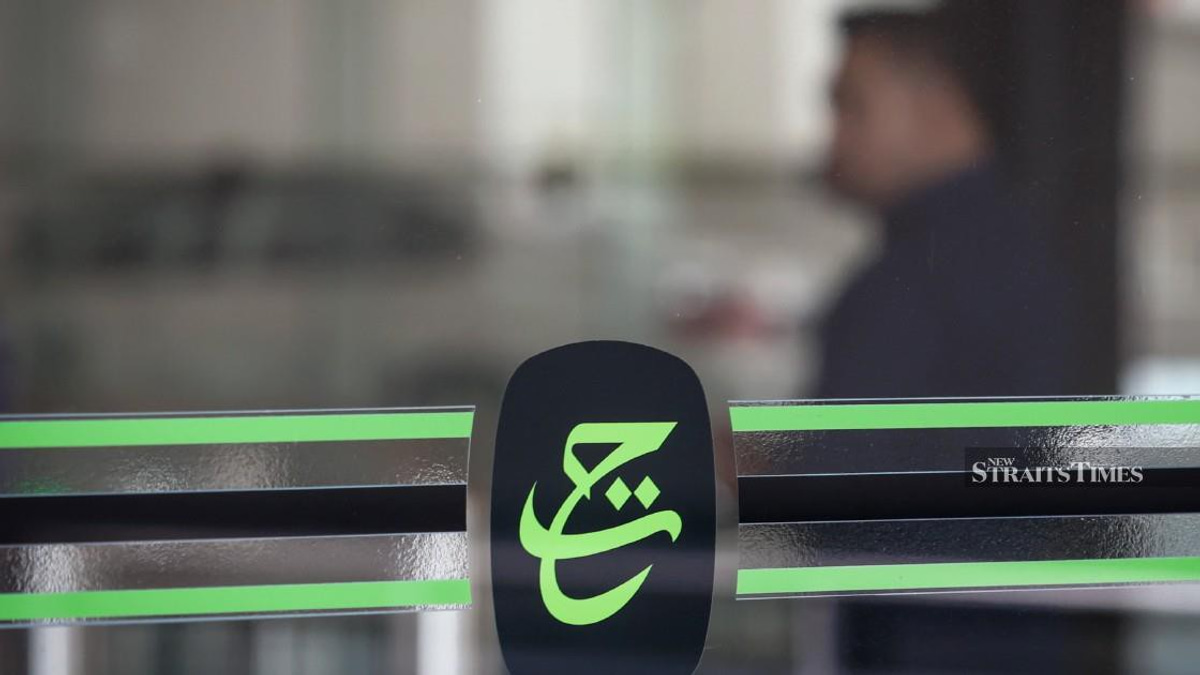 Tabung Haji's Downfall and Road to Recovery: A Chronicle of Mismanagement and Reform