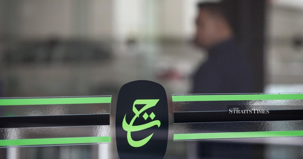 Tabung Haji's Downfall and Road to Recovery: A Chronicle of Mismanagement and Reform