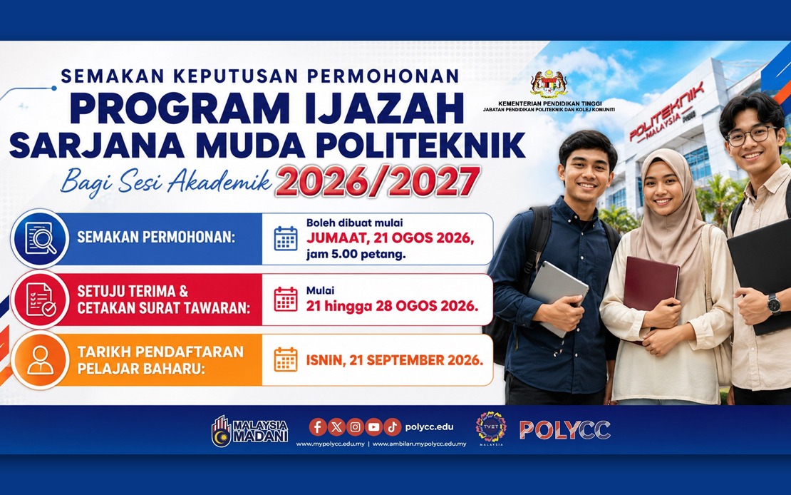 Polytechnic Bachelor's Degree Intake Results Now Available; Confirmation Deadline Set for August 28