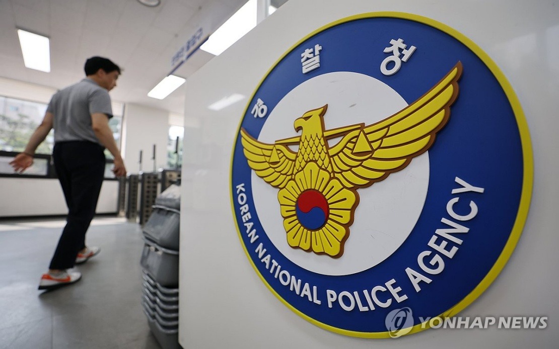 South Korea Launches Intensive Campaign Against Young Organised Crime Networks