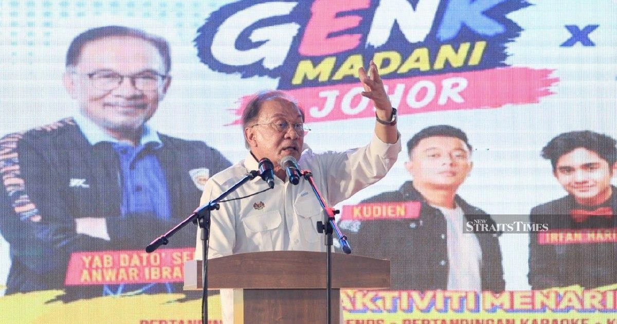 No State Left Behind: Anwar Reaffirms Inclusive Development Agenda Across Nation