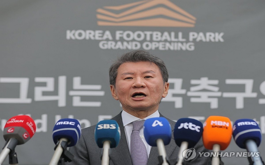 South Korean Football Chief Chung Mong-Gyu Steps Down Following World Cup Disappointment