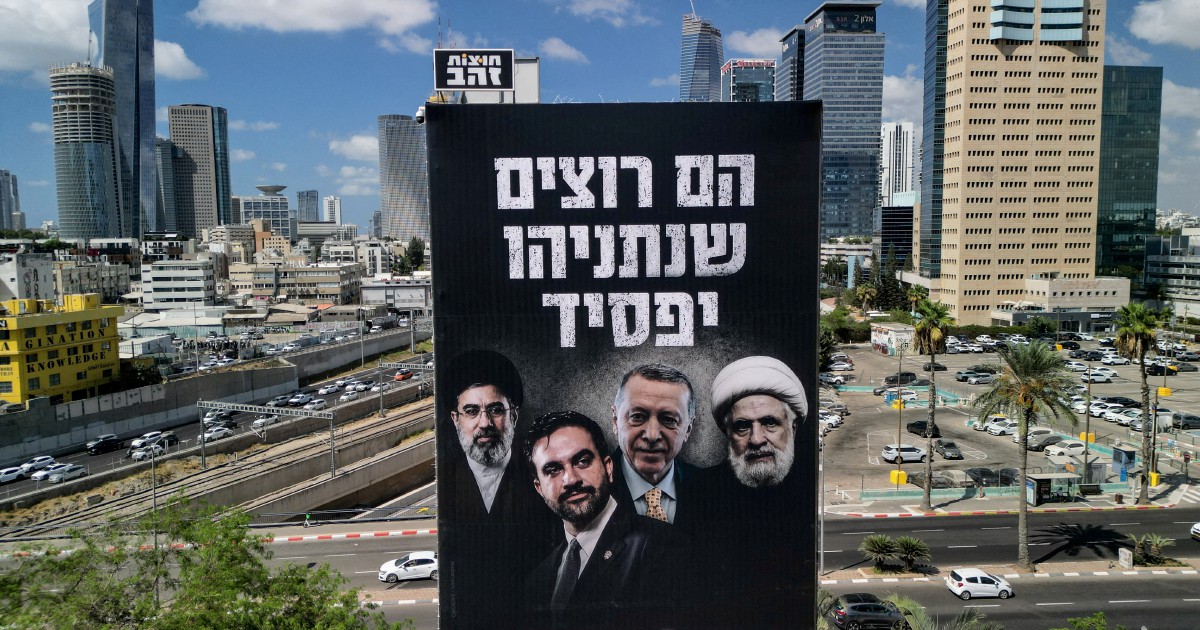 Netanyahu's Likud Party Selects Candidates as Israeli Election Race Tightens
