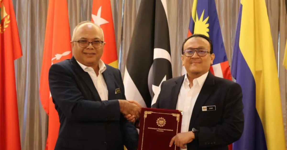 Anti-Corruption Agency Unveils Six-Point Reform Plan for Cooking Oil Subsidy