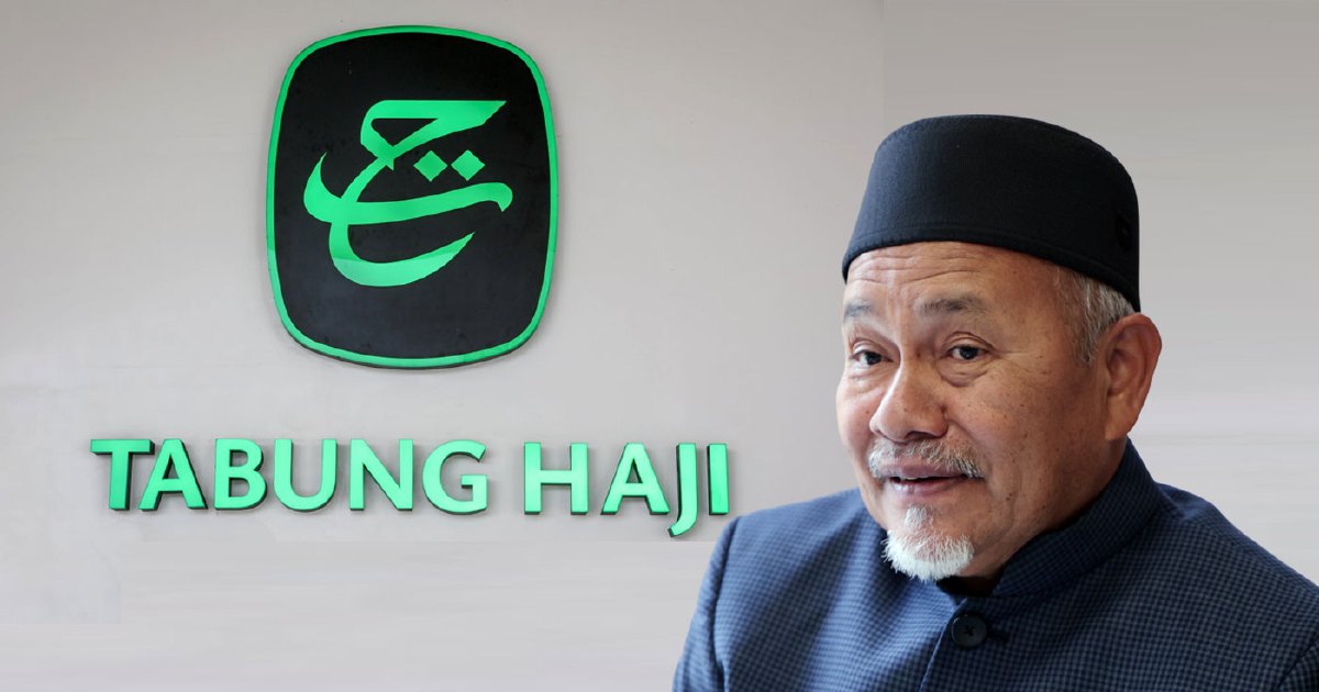 PAS Backs Special Parliamentary Session on Tabung Haji Inquiry, Calls for Swift Action