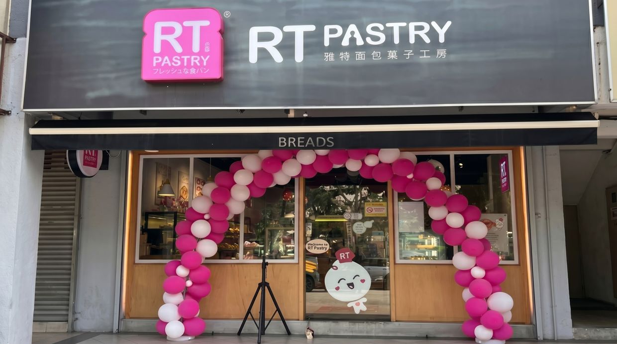 RT Pastry secures JAKIM halal certification for Seri Kembangan manufacturing facility