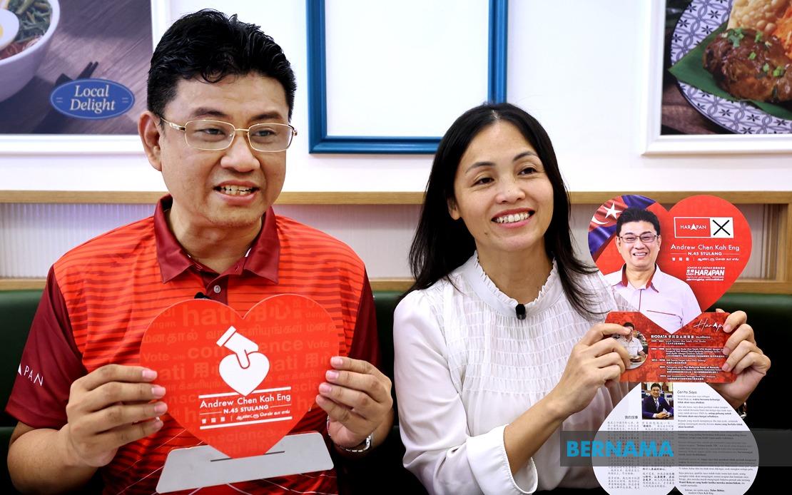 Andrew Chen Sets Sights on Fourth Term With Elderly-Focused Campaign in Stulang