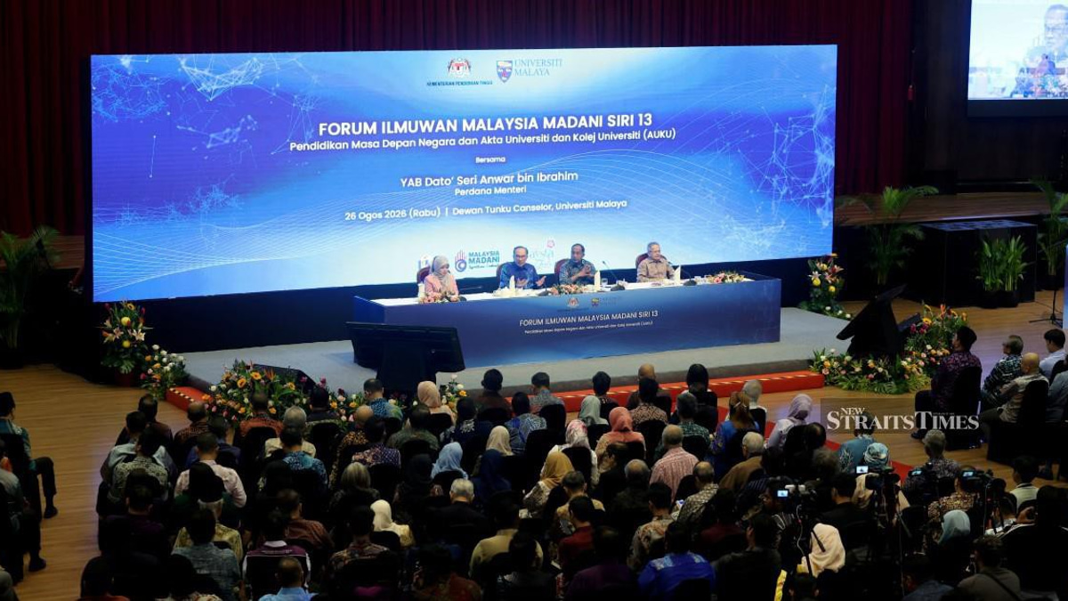 Anwar Seeks Patient Approach to Reforming Campus Autonomy Act