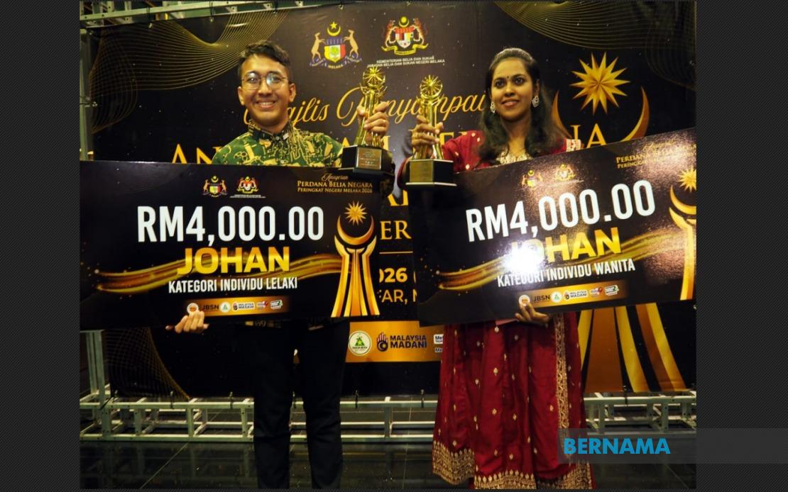 Young Syariah Lawyer and Teacher Celebrated at Melaka Youth Awards
