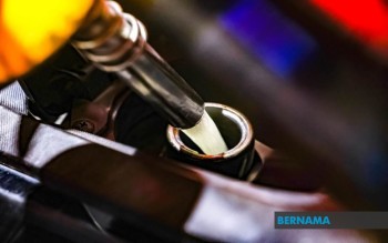 Malaysia Holds Fiscal Deficit to 3.6% of GDP Despite RM25bn Fuel Subsidy Top-up