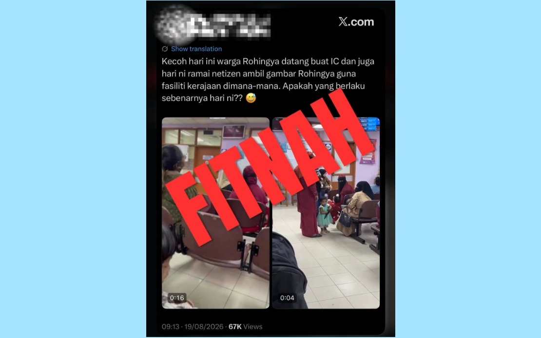 JPN Clarifies: Foreign Nationals at Offices May Not Be Applying for MyKad