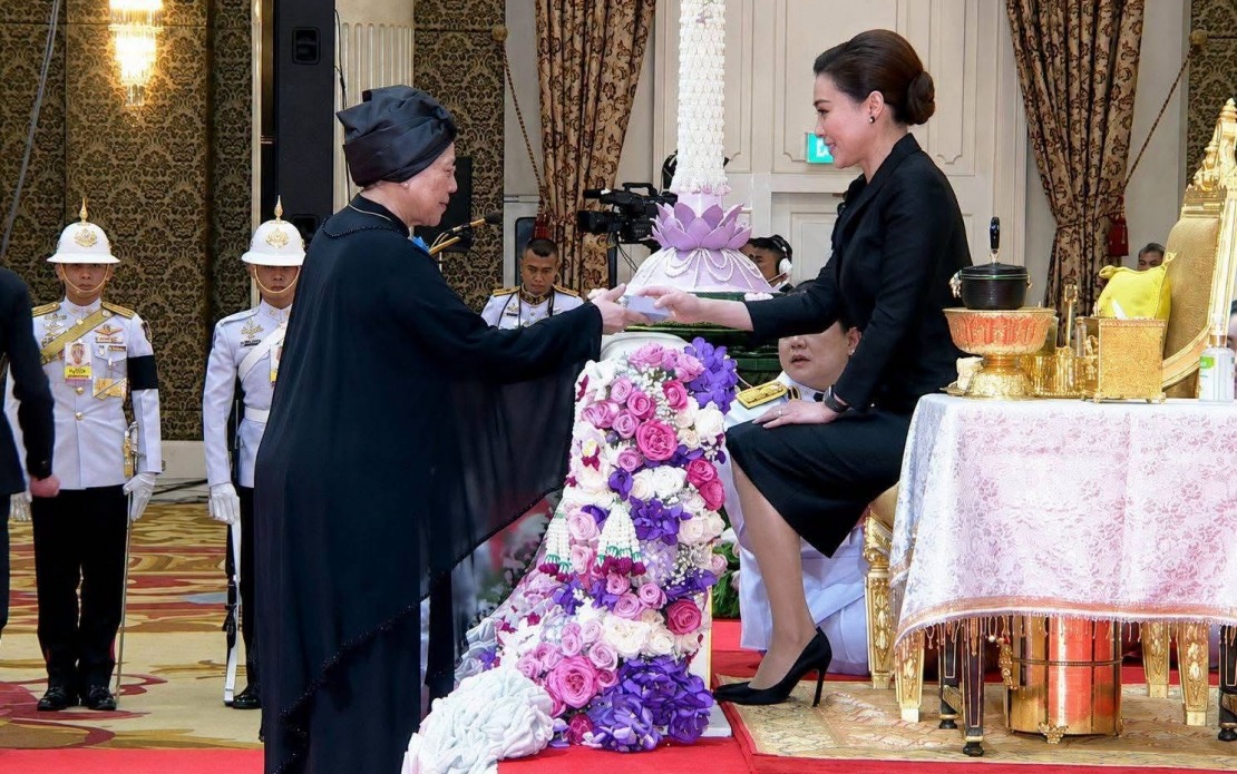 Sharifah Hapsah's Thai Award Underscores Malaysia's Women Leaders on Global Stage