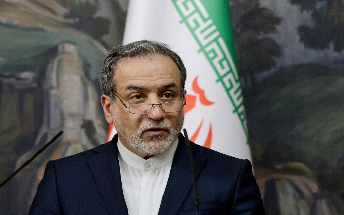Iran Says No Decision Yet on Resuming Talks with US