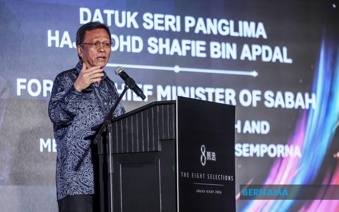 28 Business Leaders and Brands Recognised at G Forty Top 40 Awards 2026