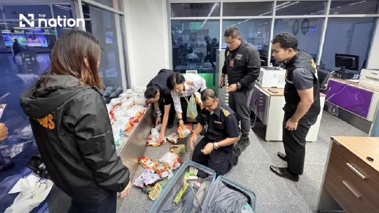Russian man arrested at Phuket Airport with 17.6kg of cannabis in smuggling attempt