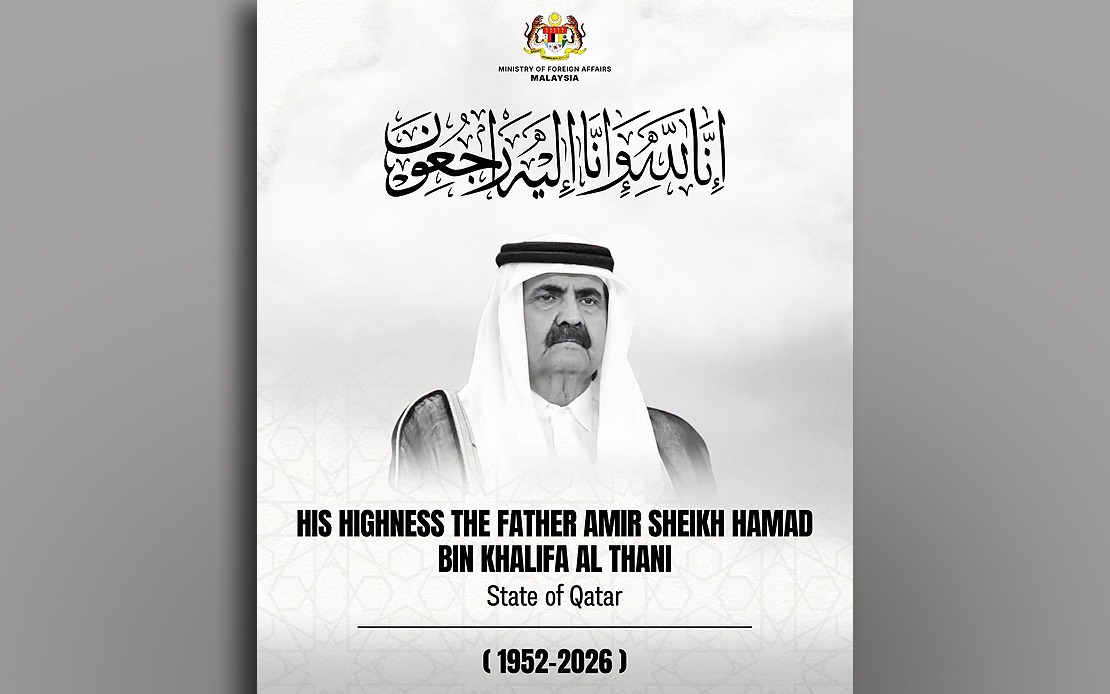 Malaysia's Higher Education Minister Attends State Funeral of Qatar's Late Emir
