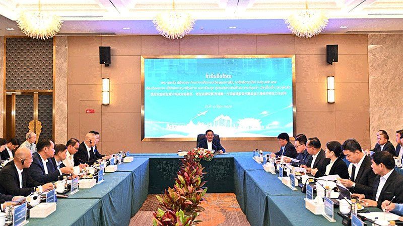 Laos PM Pushes for Tighter Control and Sustainable Growth at Golden Triangle Special Economic Zone