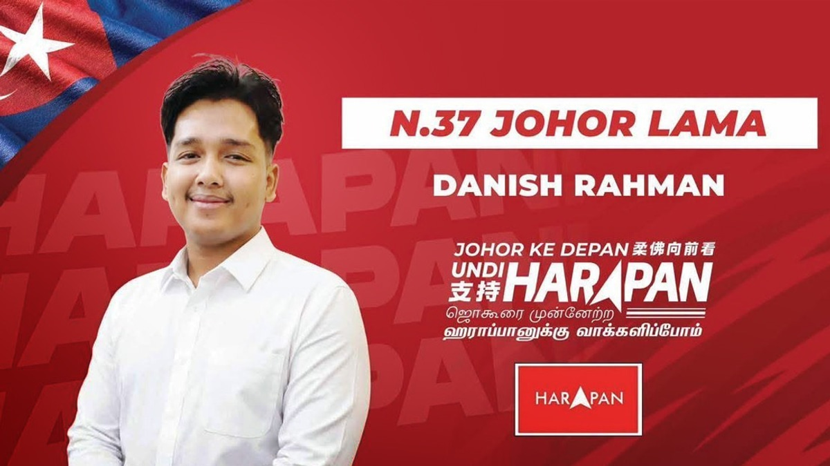 Anwar's Perseverance Inspires Young PKR Candidate in Johor Contest