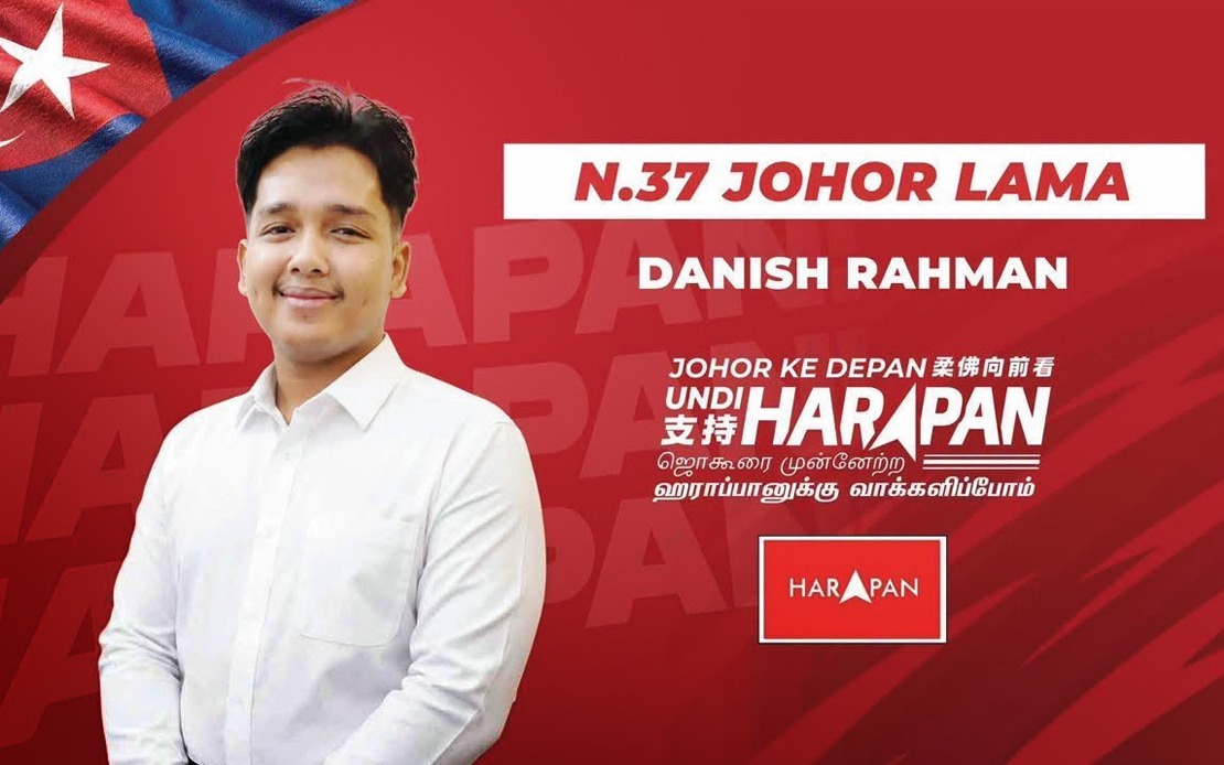 Anwar's Perseverance Inspires Young PKR Candidate in Johor Contest