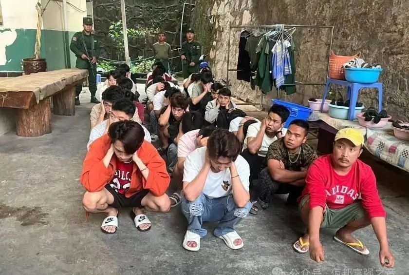 Myanmar arrests four Chinese nationals operating online scams and illegal gambling from Muse