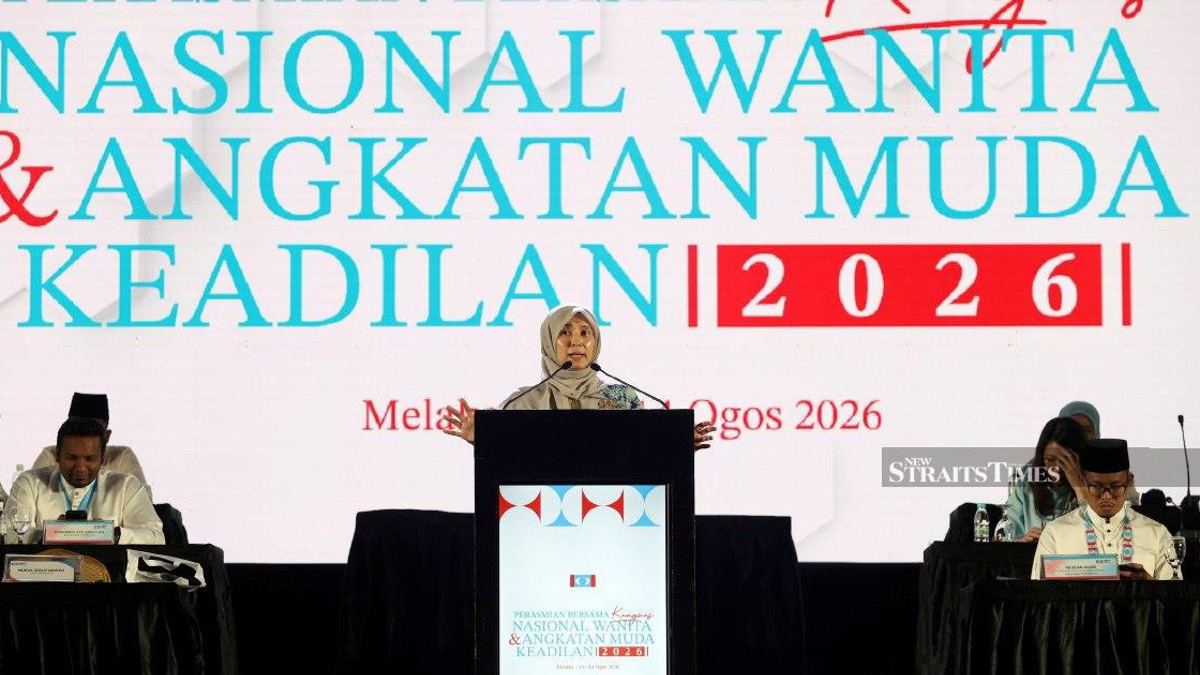 PKR Must Define Clear Political Boundaries, Says Deputy President Nurul Izzah