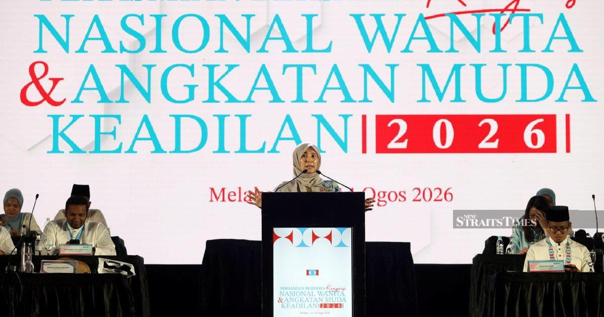 PKR Must Define Clear Political Boundaries, Says Deputy President Nurul Izzah