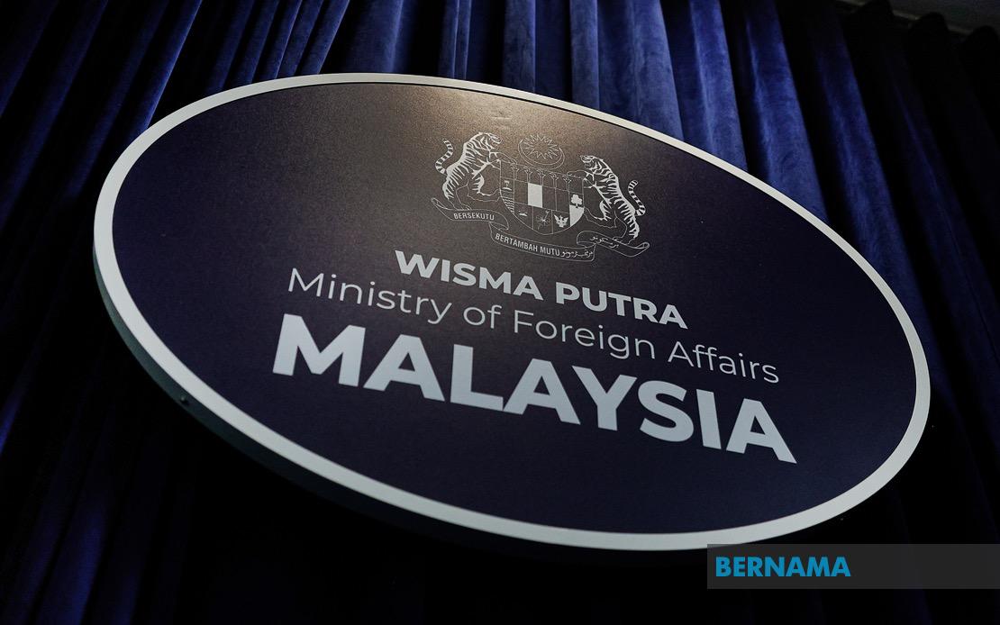Malaysia Condemns Israeli Actions at Al-Aqsa, Reaffirms Palestinian Statehood Support
