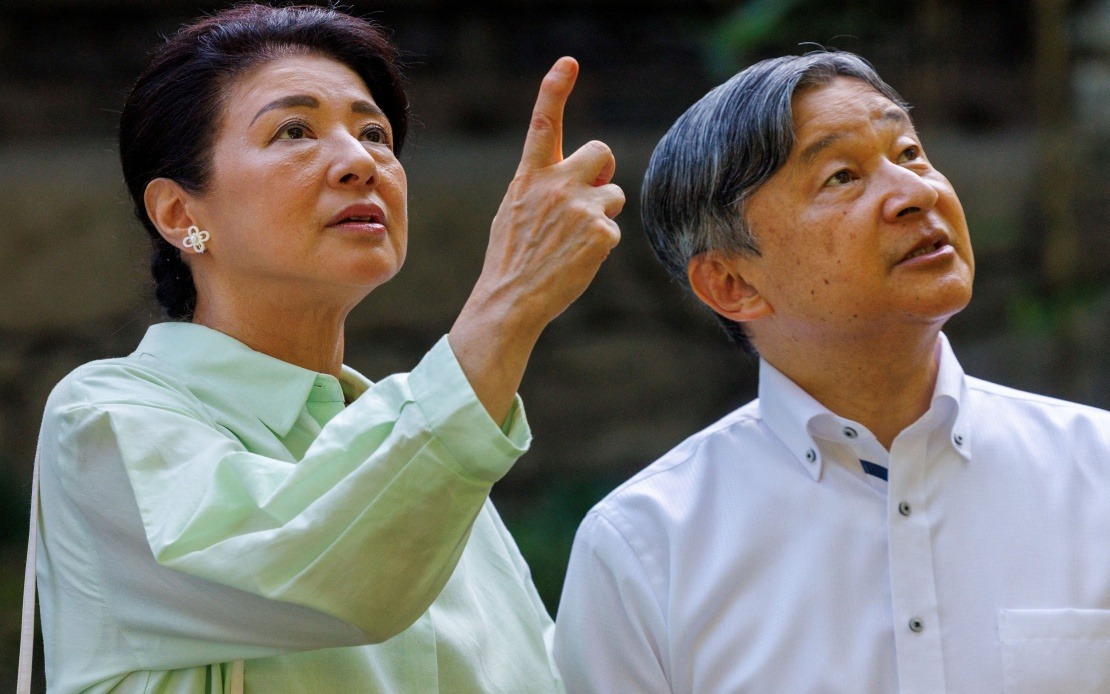 Japan Seeks to Stabilize Imperial Line with Adoption and Marriage Rights Bill