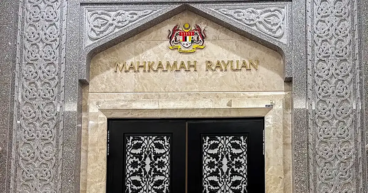 Court of Appeal Upholds MACC's Position in Landmark Malicious Prosecution Case