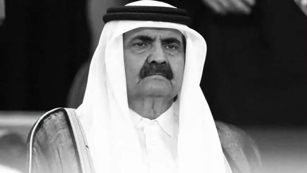 Anwar Offers Condolences for Death of Qatar's Former Amir Sheikh Hamad