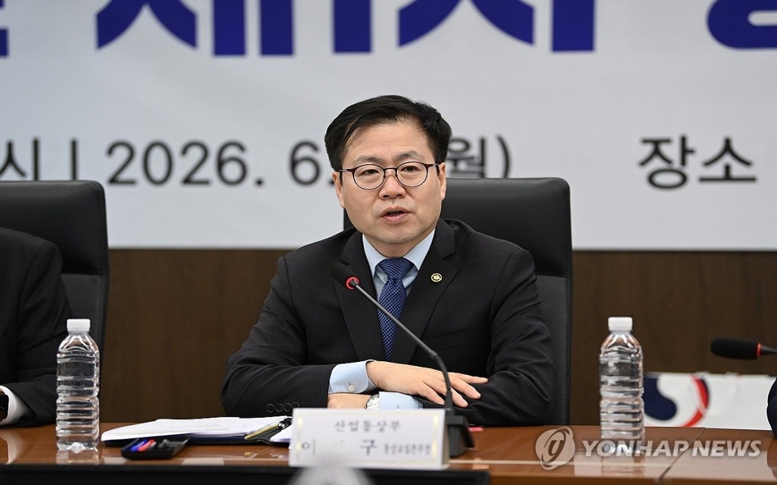 South Korea's Top Trade Negotiator Ousted as US Tariff Tensions Mount