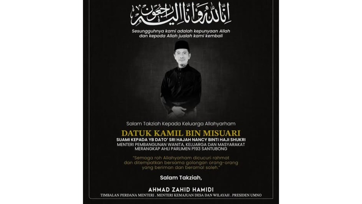 National Leaders Mourn Death of Nancy Shukri's Husband