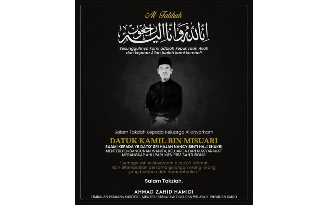 National Leaders Mourn Death of Nancy Shukri's Husband