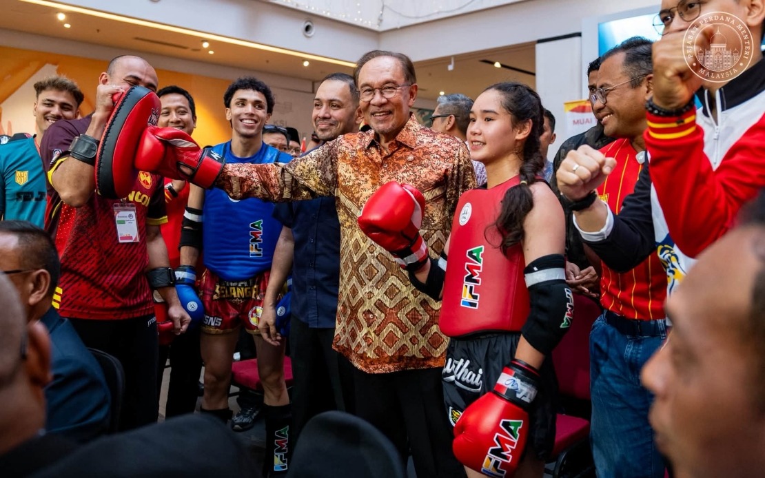 Anwar Encouraged by Young SUKMA Athletes' Promise for Malaysia's Future